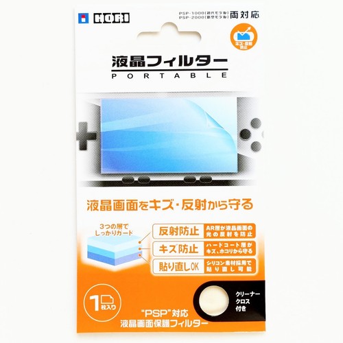 Hori sony playstation portable - hori,